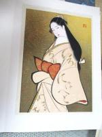 岩田専太郎　三百年のおんな　(特装本・木版画2枚入)