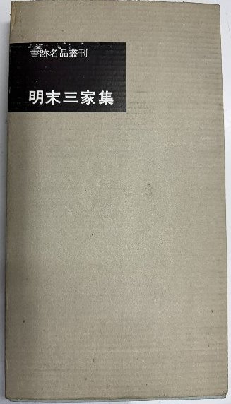 ツーリングガイド九州・沖縄 (エイムック 3601) |本 | 通販 | Amazon