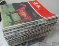 優駿　1976年3・10・12/1977年3・4・5・8・10・11/1978年1・.5・6/1979年4/1980年2・4・8・12/1981年2・3・4・5/　1982年7・８・9・11/1983年１・3・4・5・6・7・8/1984年5・10月号34冊一括