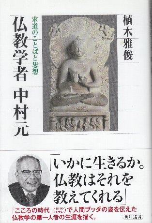 激安超安値 写真アルバム 古本、中古本 / 北天堂書店 / 小樽・後志の昭和 その他
