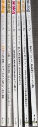 analog 季刊・アナログ　vol.22.33.36.49.69.70号6冊一括　22.第1回アナロググランプリ・付録付き/33.アナログシステム使いこなしのツボ/36.アナログ再生の基本&裏技大全・付録付き/49.レコード再生ブランド/69.和ものレコード/70.憧れのトーンアーム