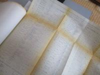 指令親電話機指令電話呼出機押ボタン式図面および説明書　一括ファイル１冊