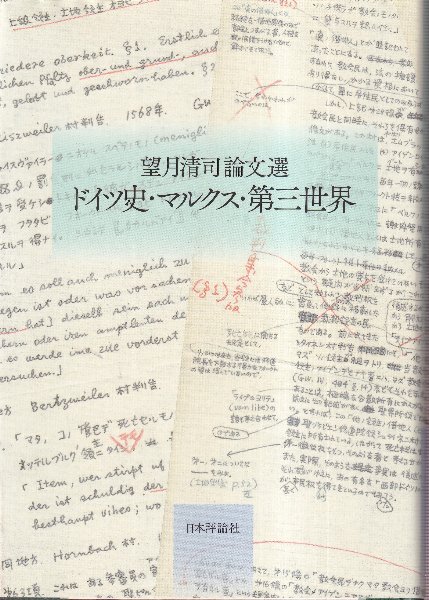 大山康晴 勝利シリーズ1-4 4冊（全5冊中4冊）（将棋・勝つ指し方