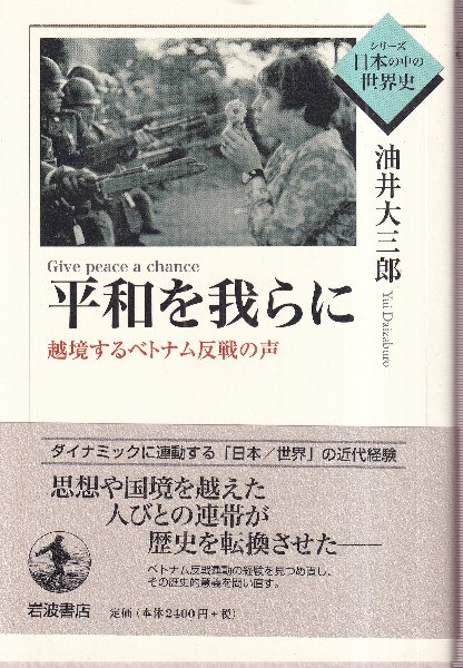 全盛期の国鉄貨車.1 全盛期の国鉄貨車 1.2 全2冊 / 北天堂書店 / 古本、中古本、古