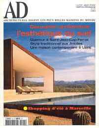 AD(フランス版インテリア雑誌)24-33号まで7冊一括　住宅・インテリア・家具・園芸