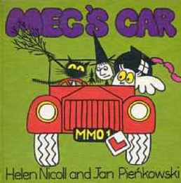 mec's car (ミイクの車)