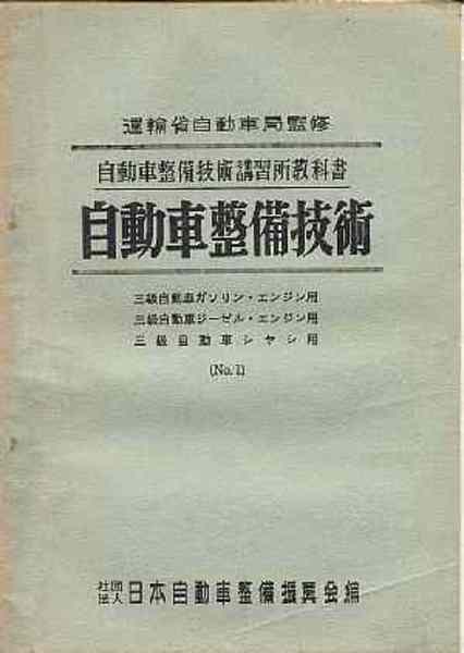 小檜山博全集 全8冊(小檜山博/※送料込み価格です。) / 北天堂