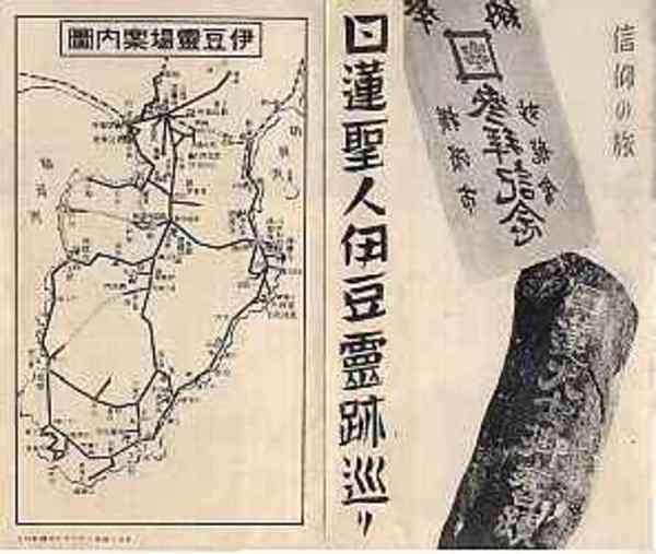 読書北海道[縮刷版] 書物と文化をめぐる徹底批評クロニクル / 北