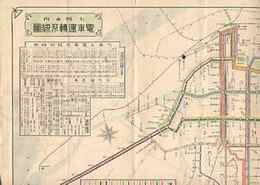 大阪市内電気運転系統図