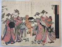 吉原傾城新美人合自筆鏡