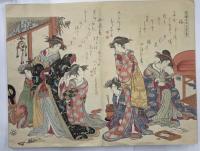 吉原傾城新美人合自筆鏡