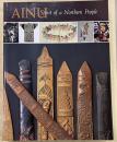 Ainu: Spirit of a Northern People (英語)
