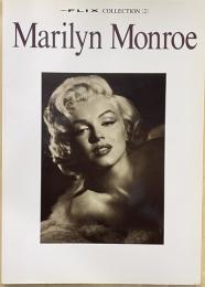 マリリン・モンロー写真集　ニュー・フリックス～コレクション2