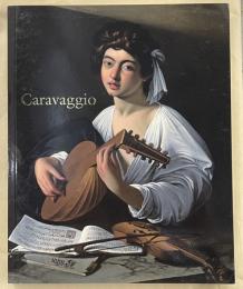 カラヴァッジョ展