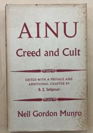 AINU　Creed　and Cult(英)アイヌの信仰と宗教儀式