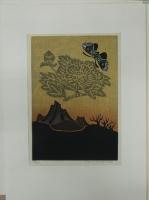 湖山・蝶