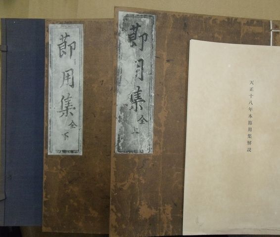 Amazon.co.jp: 海豹と雲 : 北原白秋: 本