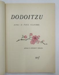 Dodoitzu / poèmes de Paul Claudel ; peintures de Rihakou Harada「都々逸（日本俚謡集）」