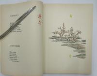 Dodoitzu / poèmes de Paul Claudel ; peintures de Rihakou Harada「都々逸（日本俚謡集）」