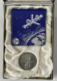 宇宙飛行記念　豆本USSR GBR Space Flight　１０マルクコイン