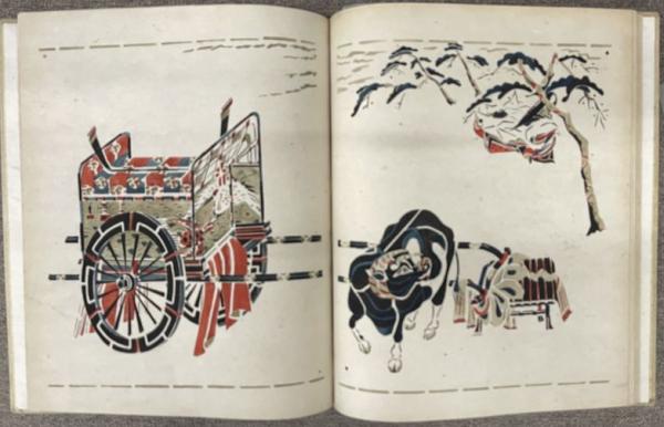 古事記絵巻 関野準一郎合羽刷絵本(関野準一郎) / 並樹書店