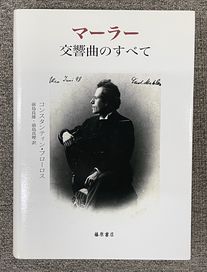日本名山図会 全3冊(谷文晁) / 並樹書店 / 古本、中古本、古書籍 日本名山図会 全3冊(谷文晁) / 並樹書店 / 古本、中古本、古書籍