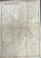 最新札幌市街案内図（縮釈二万一千分の一）
