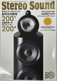 Stereo Sound 季刊ステレオサウンド創刊50周年200号紙面を飾った名スピーカー200選