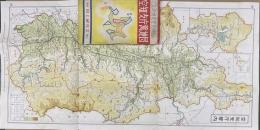 空知支庁管内地図（北海道支庁別地図）