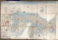 大日本海陸全図