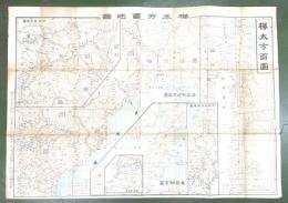 樺太方面図