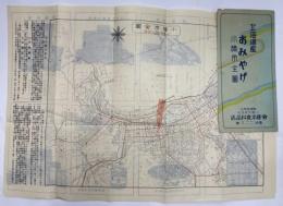 北海道産おみやげ小樽市全図