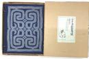 アイヌ絵集成　図録・解説巻　