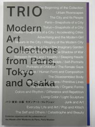 パリ・東京・大阪　モダンアート・コレクション
