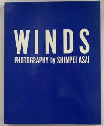 ウインズ WINDS 風の絵葉書