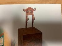 徳川美術館展 : 尾張徳川家の至宝