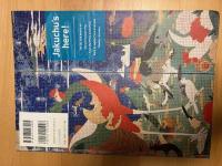 若冲が来てくれました