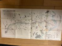 武庫川改修第1期工事概要　武庫川改修第2期工事計画概要　　付録：武庫川改修計画平面図　縮尺二万分之一