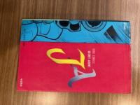 秘密探偵JA　4　【新版】