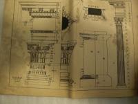 実用速成　建築製図講義　第6回　図面