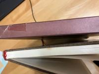 江戸切絵図　近呉堂版