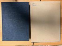 ペリー日本遠征随行記