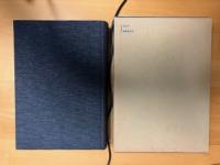 ポンぺ　日本滞在見聞記 : 日本における五年間