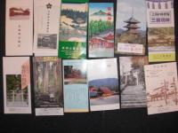 絵葉書　カラー／神社略記　栞　由緒／　各地の神社　　いろいろ　一縛り