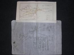 /西部派遣隊見張所連略図(喜和紡績見張を中心として各配置図)(ガリ1枚)/上海交通線路図　1929　175×320ミリ・4つ折り(1枚)　画鋲あと(4か所)