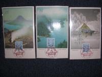 行幸記念　北海道十景　／　絵葉書　吉田初三郎　謹筆　根室より千島を望む　・　阿寒湖の麗色　・　札幌神社　・　当別湖の春色　・　小樽港の月明　・　大沼公園　・　支笏湖の静寂　・　地球岬雪吹雪　・　層雲峡銀河の瀧　・　大雪山と旭橋　／昭和11年10月6日　札幌　行幸記念丸印