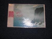 絵葉書　吉田初三郎　画伯筆／室蘭の景勝　／昭和11年9月25日室蘭行幸記念丸印