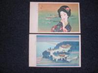 絵葉書　吉田初三郎　画伯筆／ 根室景勝　御絵はがき　