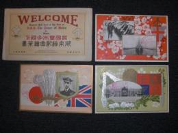 英国皇太子殿下御来朝記念絵葉書　／大正14年4月12日　記念丸印