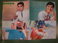 ’６７　ＳＵＭＭＥＲ　ＨＩＴ　ＰＡＲＡＤＥ　ＢＥＳＴ　１２／　花はおそかった　　美樹克彦／夜霧よ今夜も有難う 石原裕次郎　／新宿ブルース 扇広子／小指の思い出 伊藤ゆかり／恋のハレルヤ 黛ジュン／また逢う日まで 三田明／つれてって 園まり／夏子の季節 舟木一夫／メキシコ娘 西郷輝彦／